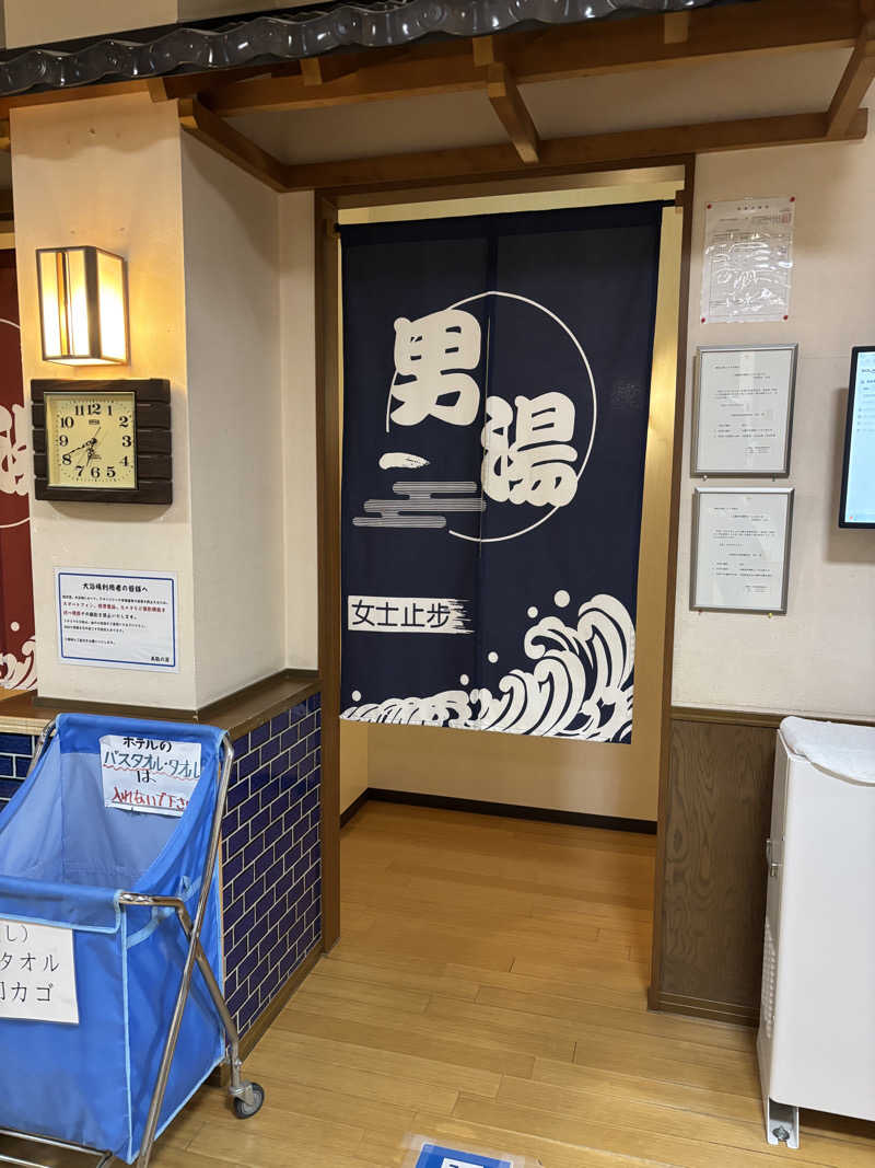 ゆーたのサ活旅さんの湯元ホテル山水 美肌の湯のサ活写真