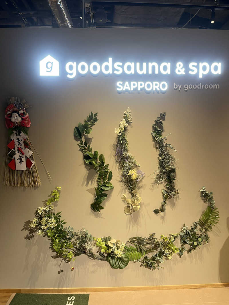 あやさんのgoodsauna & spa SAPPOROのサ活写真
