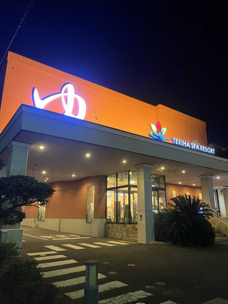 あやさんの照葉スパリゾート門司店のサ活写真