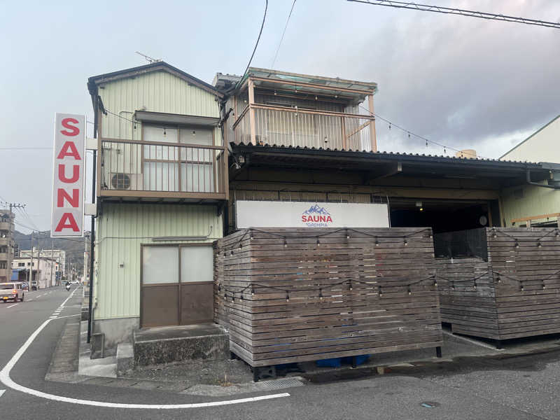 サウナーマンさんのSAUNA グリンピアのサ活写真