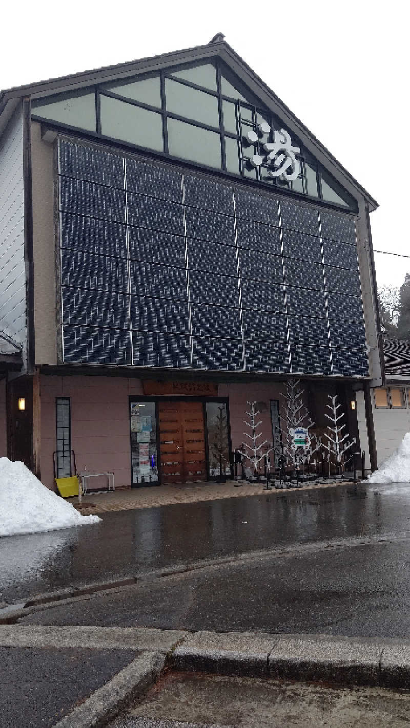 ぱっちゃんさんの水沢温泉館のサ活写真