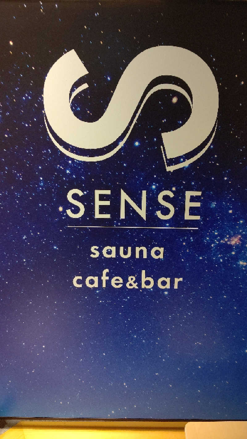 ぱっちゃんさんのSENSE saunaのサ活写真