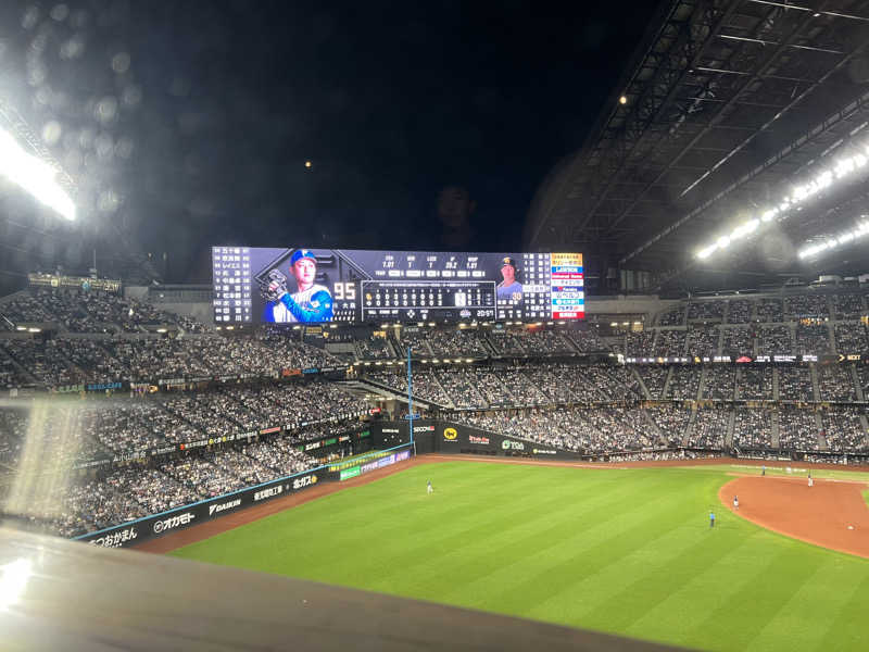 サウナパーソンさんのtower eleven onsen & sauna(エスコンフィールド)のサ活写真