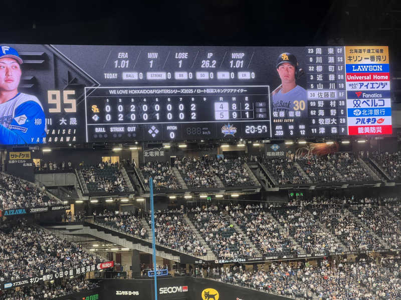 サウナパーソンさんのtower eleven onsen & sauna(エスコンフィールド)のサ活写真