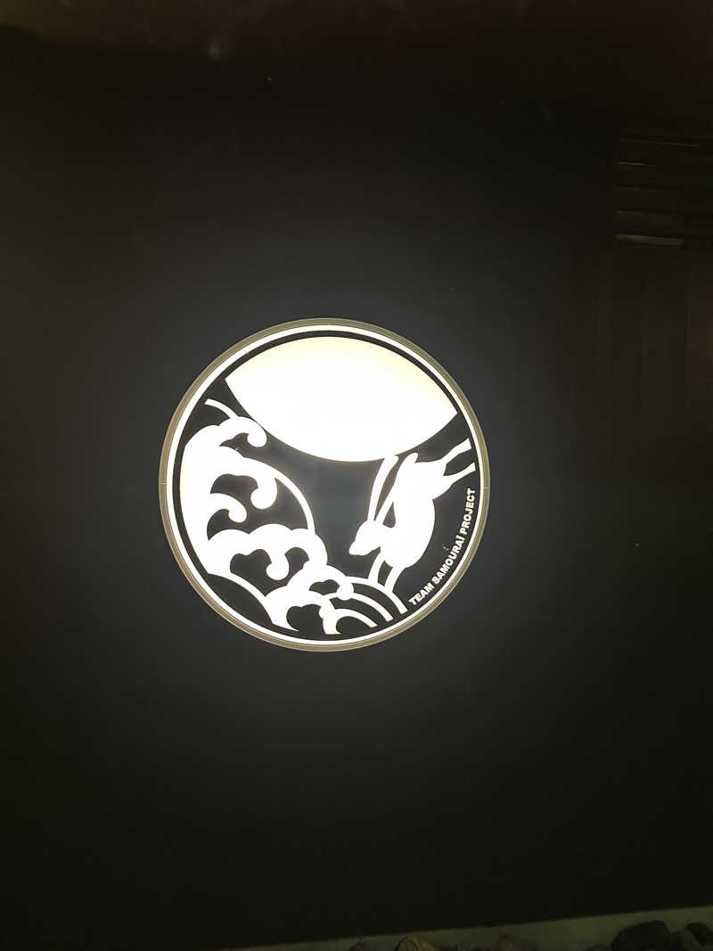 moto307さんの湯郷温泉 和モダンな宿 かつらぎのサ活写真