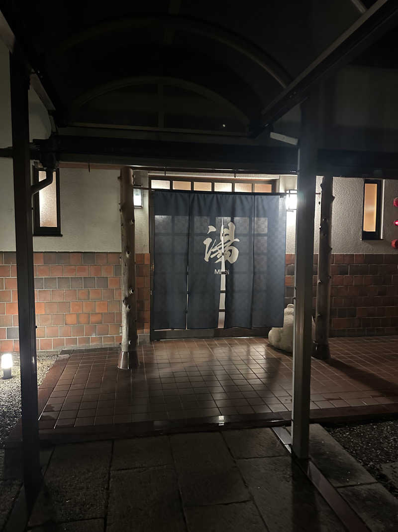 moto307さんの湯郷温泉 和モダンな宿 かつらぎのサ活写真