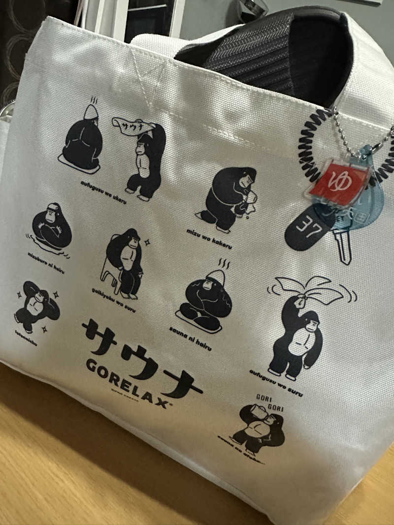 moto307さんの湯の里瀬戸川温泉のサ活写真