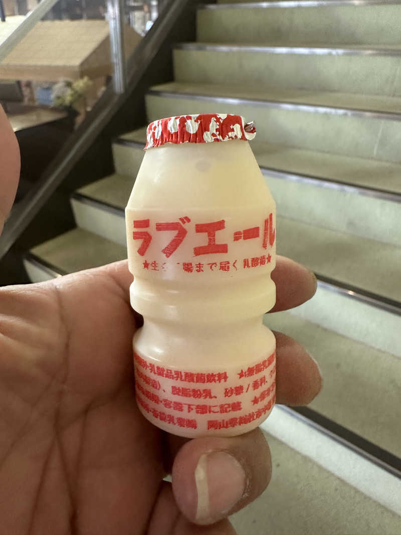 moto307さんの愛の村パークのサ活写真