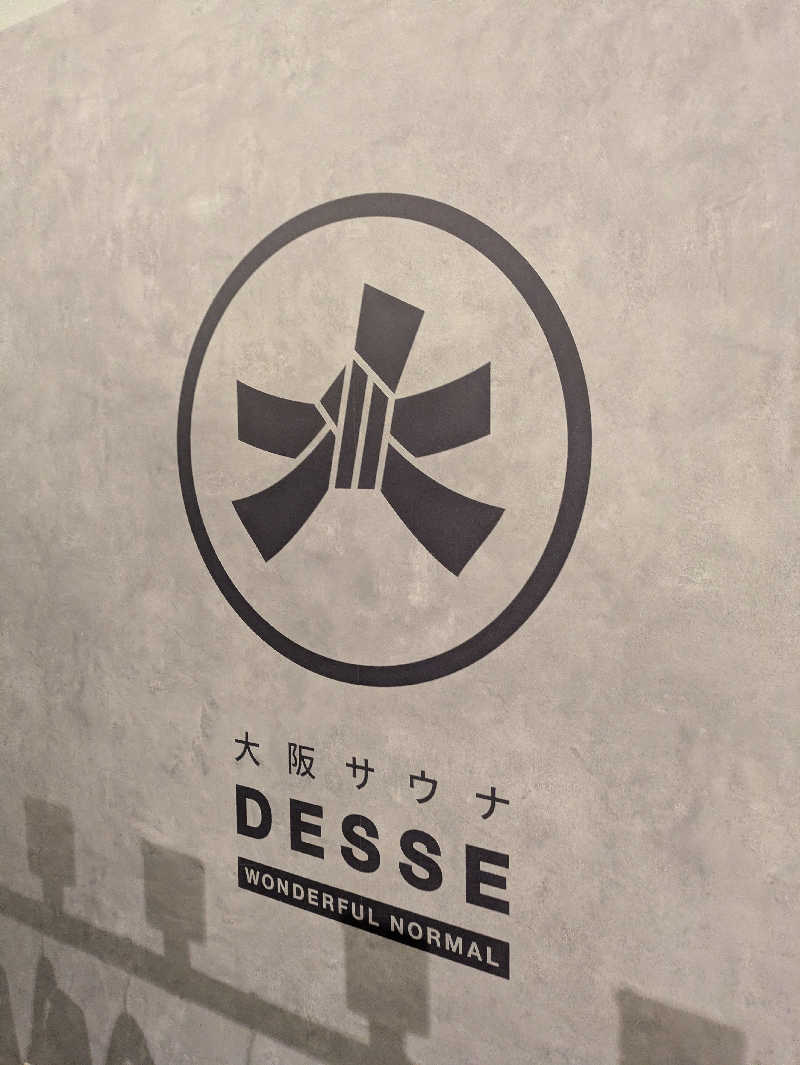 かなでさんの大阪サウナDESSEのサ活写真