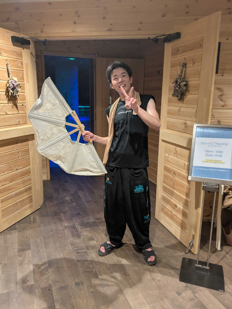 かなでさんのウェルビー栄のサ活写真