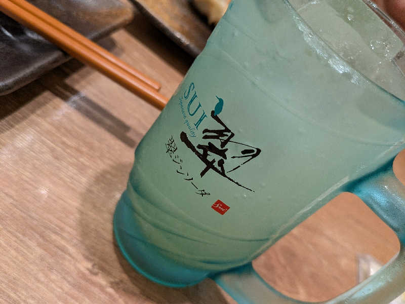 翠ジンカボス