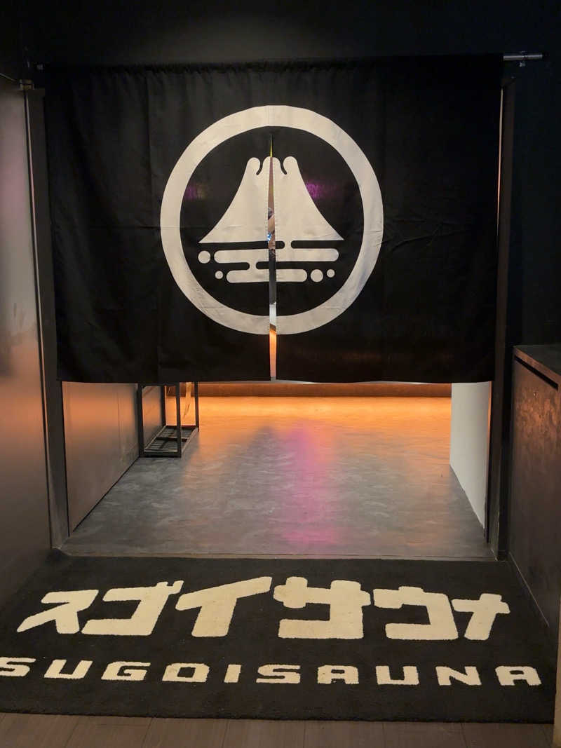 yutaさんのスゴイサウナ 札幌すすきの店のサ活写真