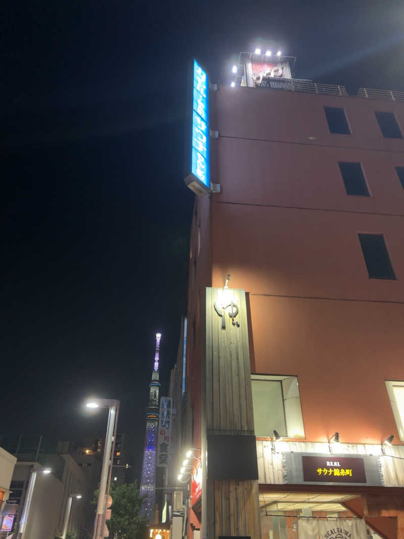 yutaさんのスパ&カプセルイン リアルサウナ錦糸町のサ活写真