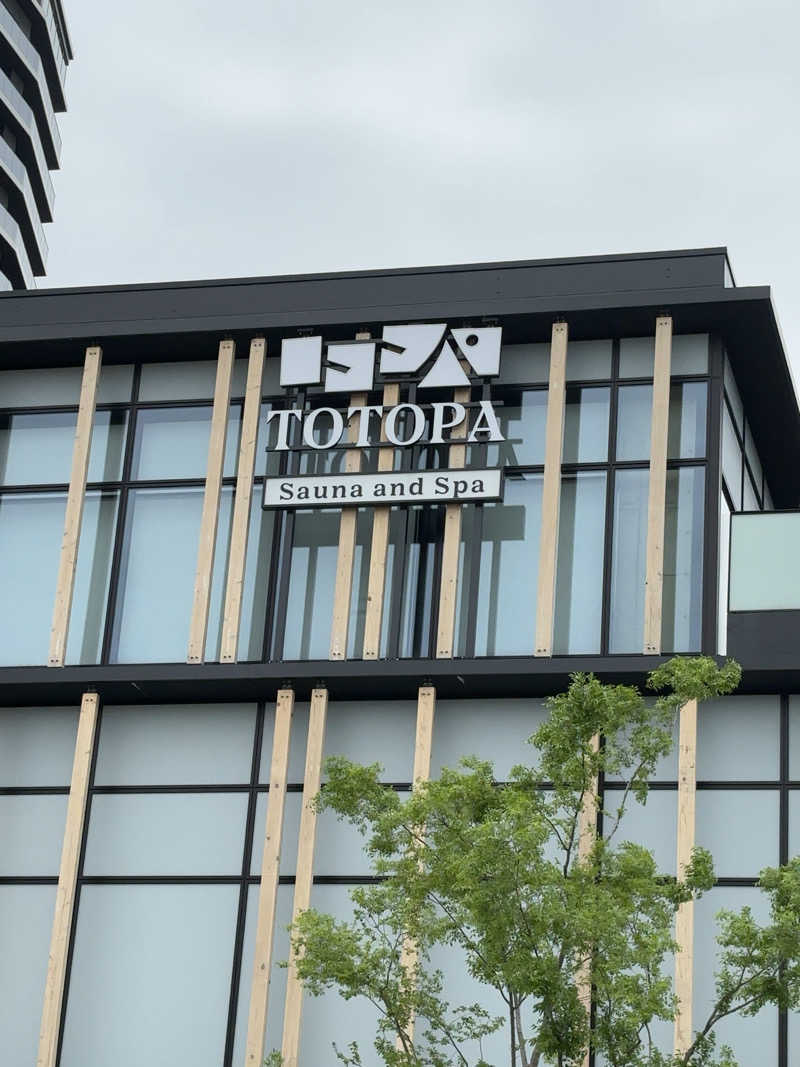 yutaさんのTOTOPA 都立明治公園店のサ活写真