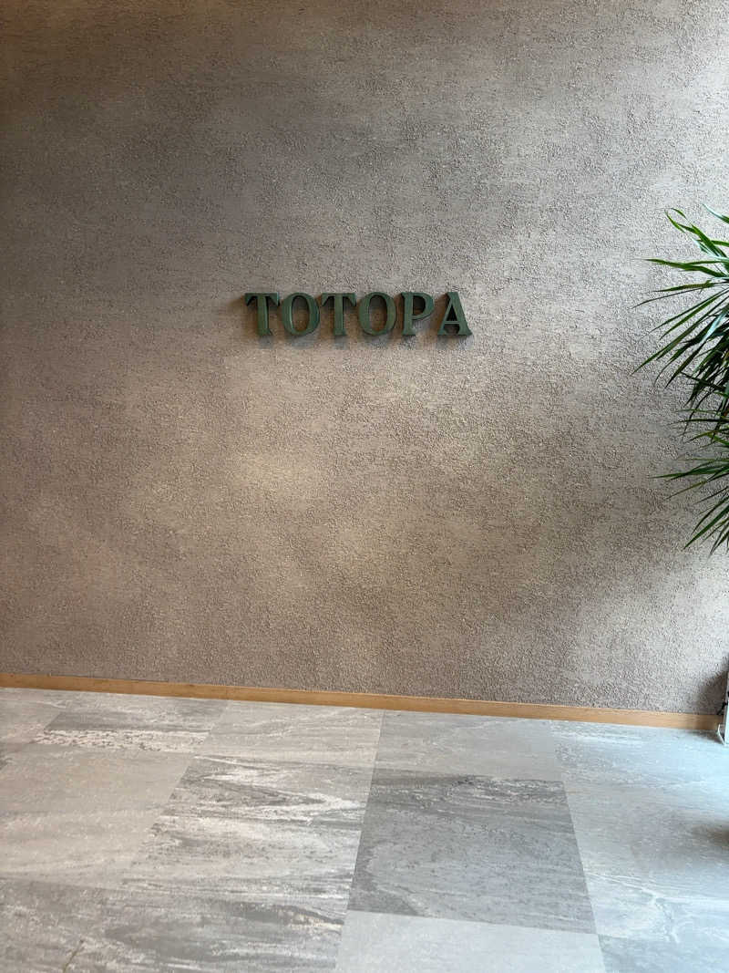 yutaさんのTOTOPA 都立明治公園店のサ活写真