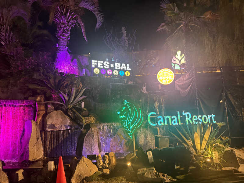 たくみさんのキャナルリゾートのサ活写真