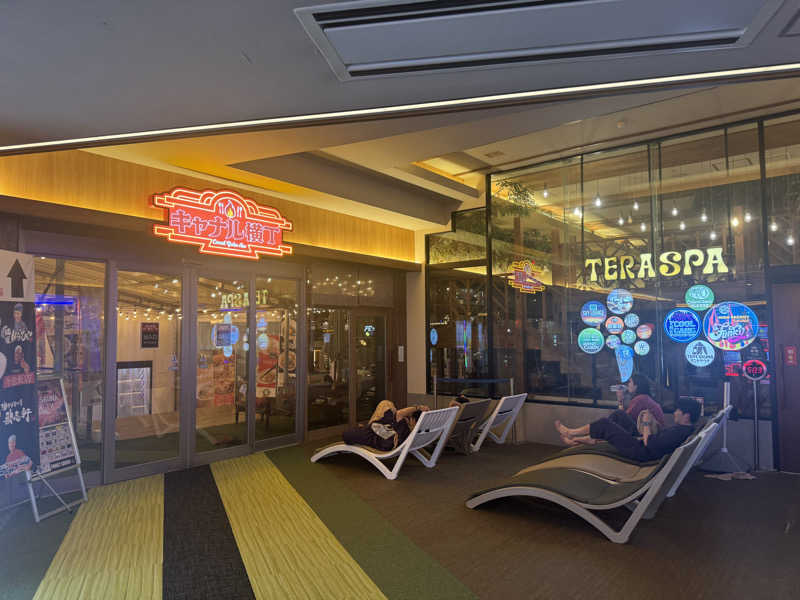 たくみさんのキャナルリゾートのサ活写真