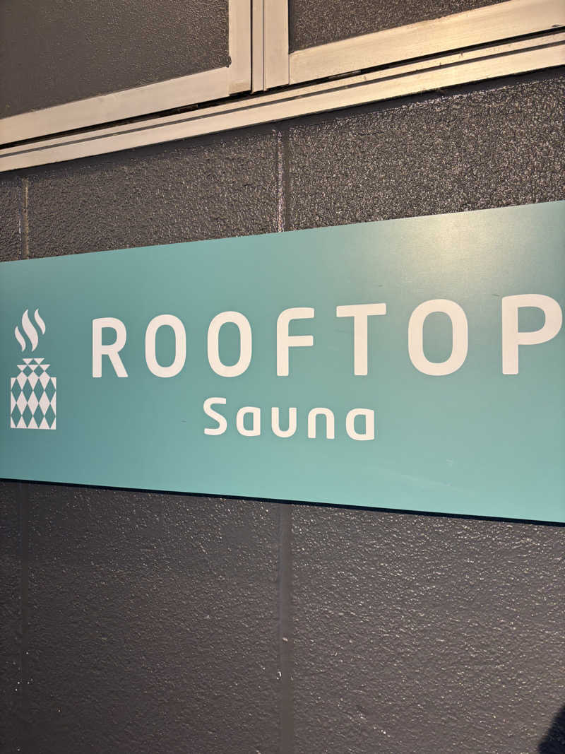 としきさんのROOFTOP(ルーフトップ)のサ活写真