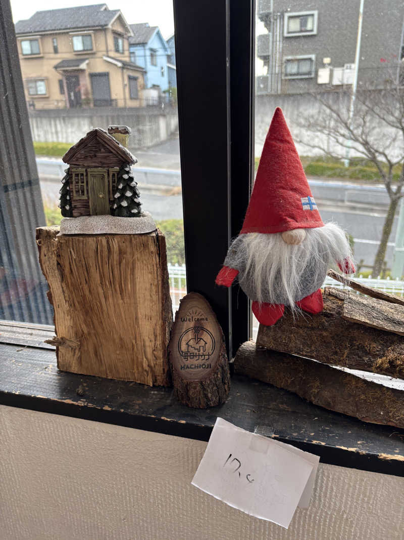 としきさんの毎日サウナ 八王子店のサ活写真