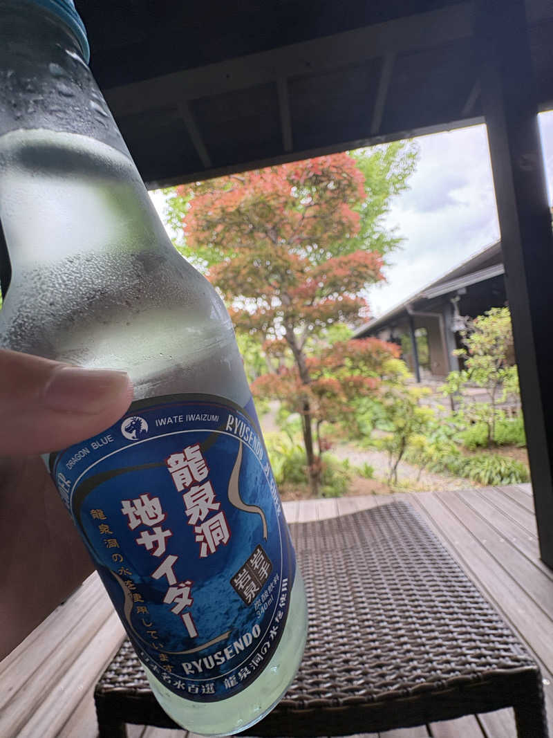 rikrikさんの杉戸天然温泉 雅楽の湯のサ活写真