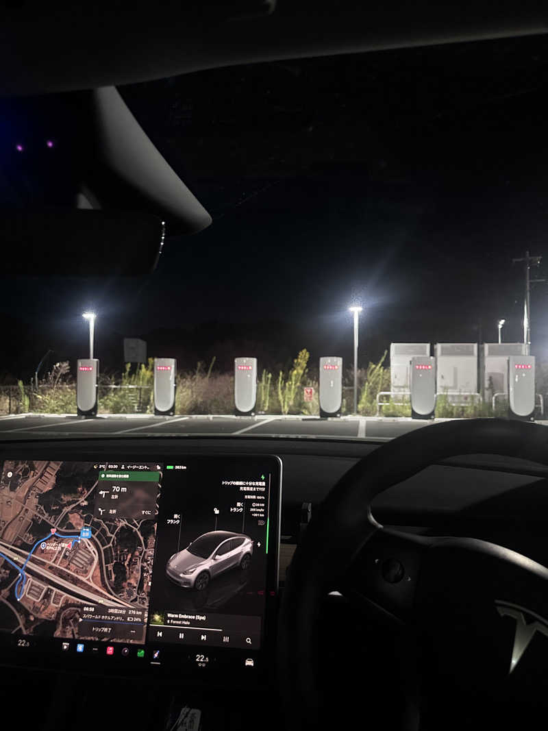 松村さんのレンブラントスタイル御殿場駒門  富士の心湯のサ活写真