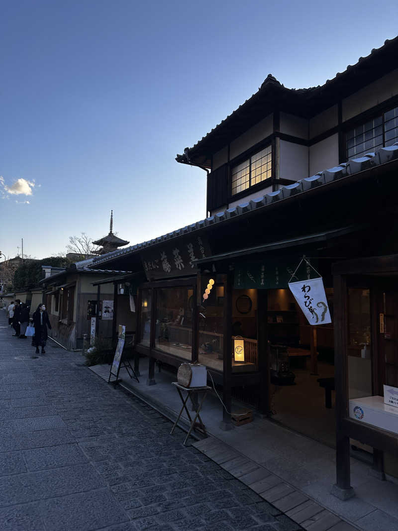松村さんの京都 梅小路 花伝抄のサ活写真