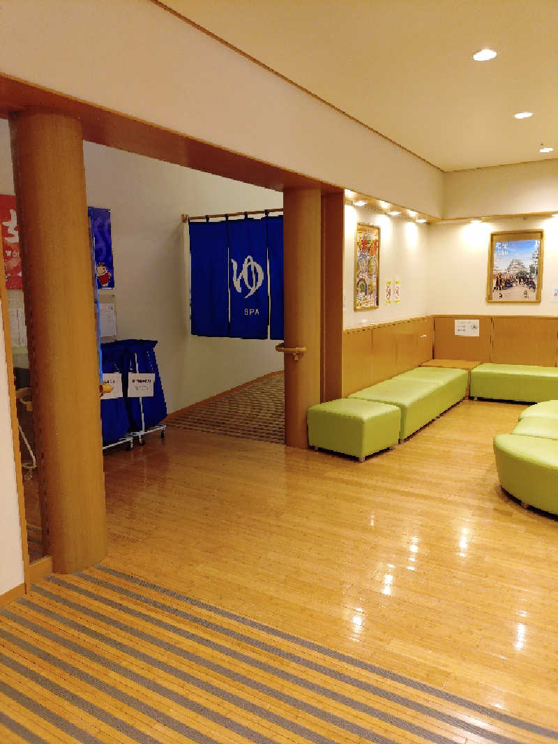 かと〜さ〜し〜さんのSOLA SPA 風の湯のサ活写真