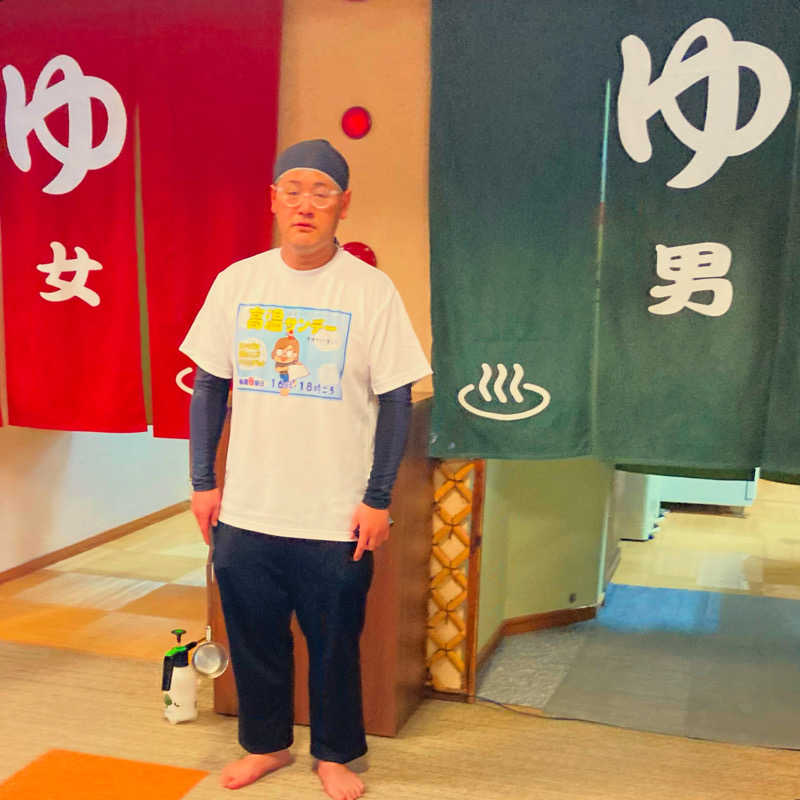 makai_shoudenさんの金城温泉元湯のサ活写真