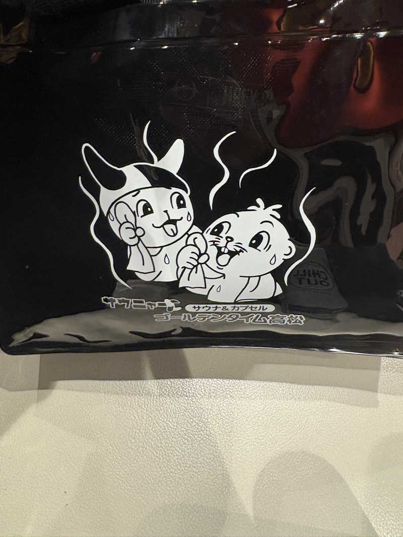 ryoさんの箕面湯元 水春のサ活写真