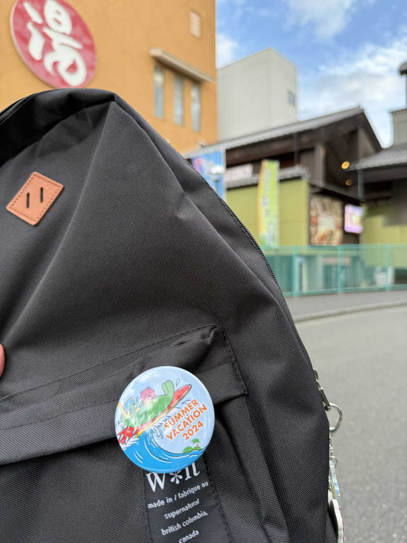 さとしさんの天然温泉 満天の湯のサ活写真
