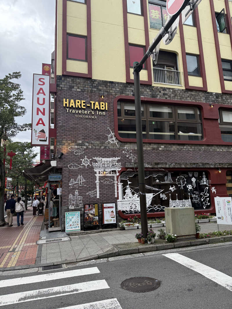 さとしさんのHARE-TABI SAUNA&INNのサ活写真