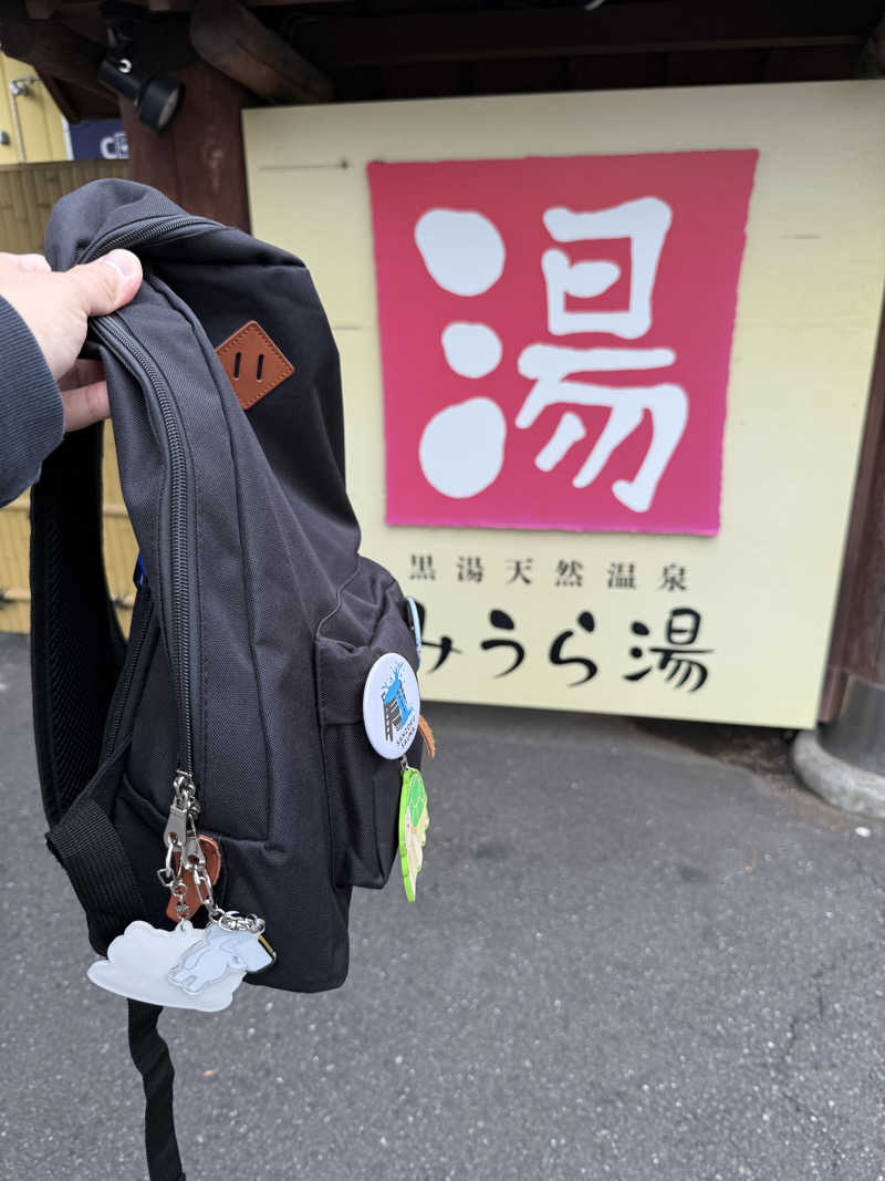 さとしさんのみうら湯 弘明寺店のサ活写真