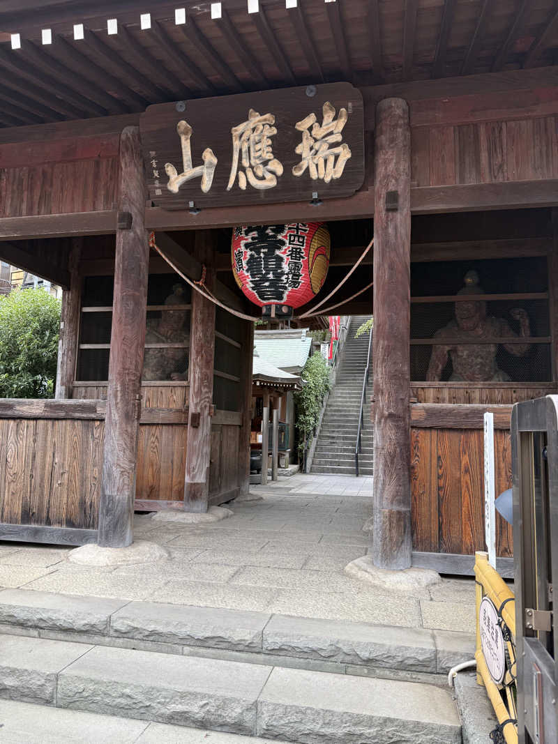 さとしさんのみうら湯 弘明寺店のサ活写真