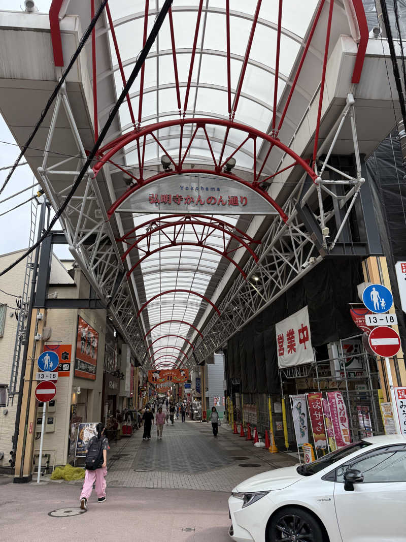 さとしさんのみうら湯 弘明寺店のサ活写真