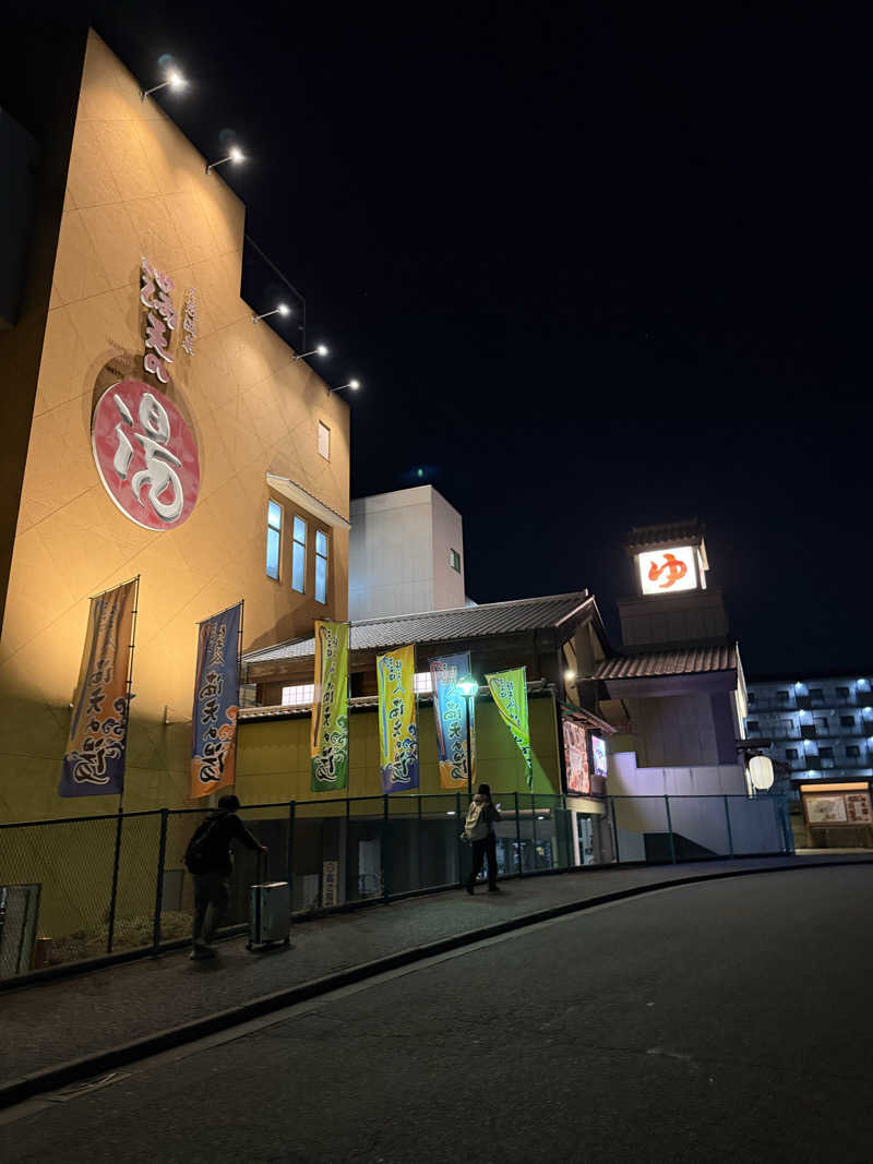 さとしさんの天然温泉 満天の湯のサ活写真