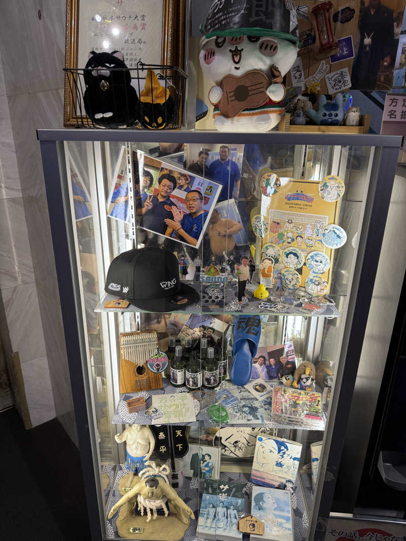 さとしさんのスパ&カプセル ニューウイングのサ活写真