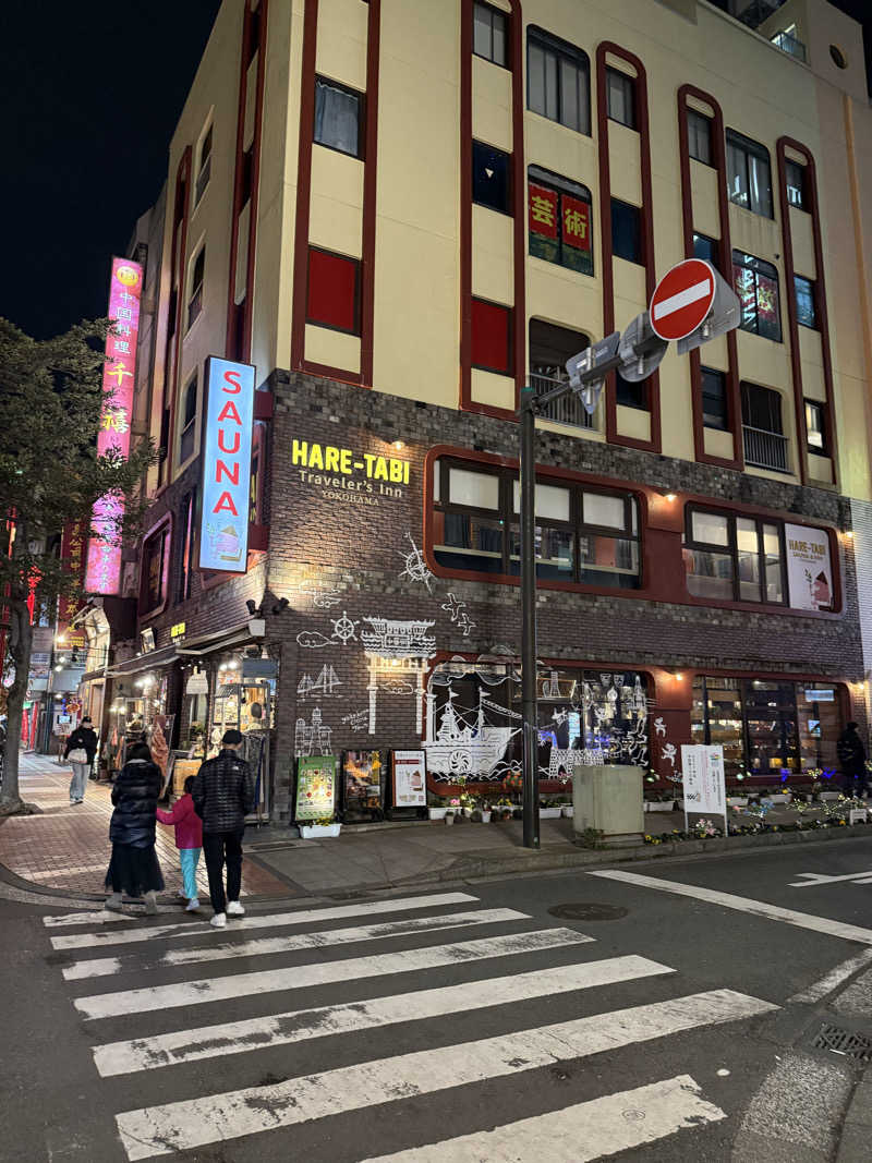 さとしさんのHARE-TABI SAUNA&INNのサ活写真