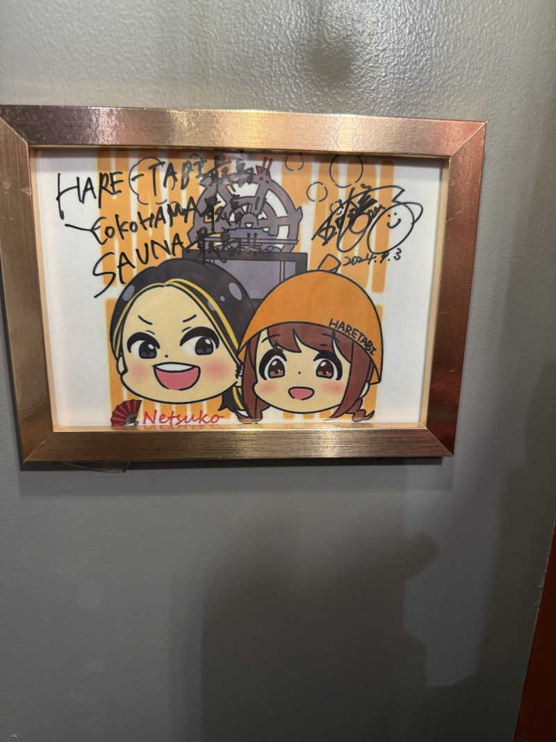 さとしさんのHARE-TABI SAUNA&INNのサ活写真