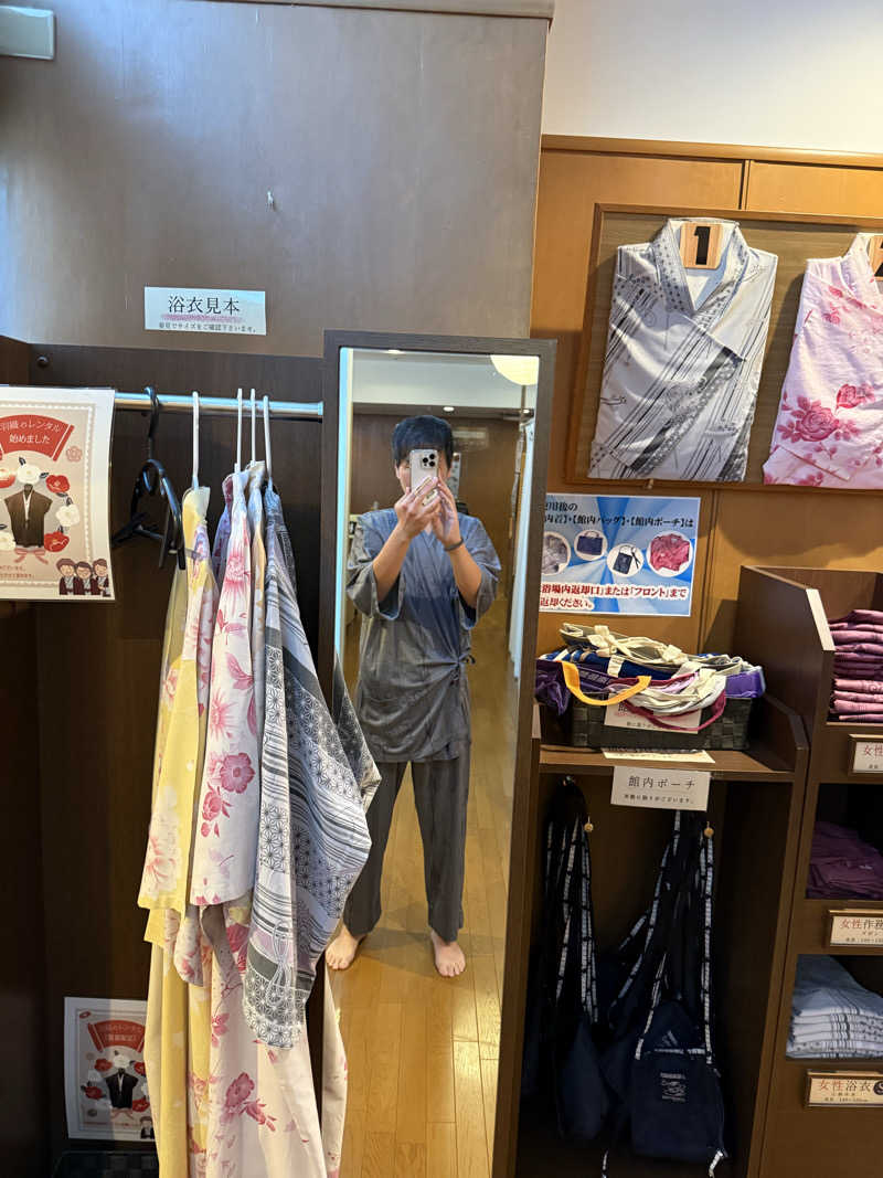 さとしさんのはだの・湯河原温泉 万葉の湯のサ活写真