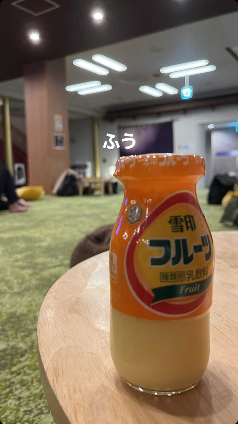 函館の変態サウナーさんの函館高温源泉 湯の箱こみちのサ活写真