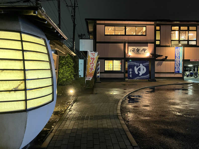 キューさんの湯楽の里 松戸店のサ活写真