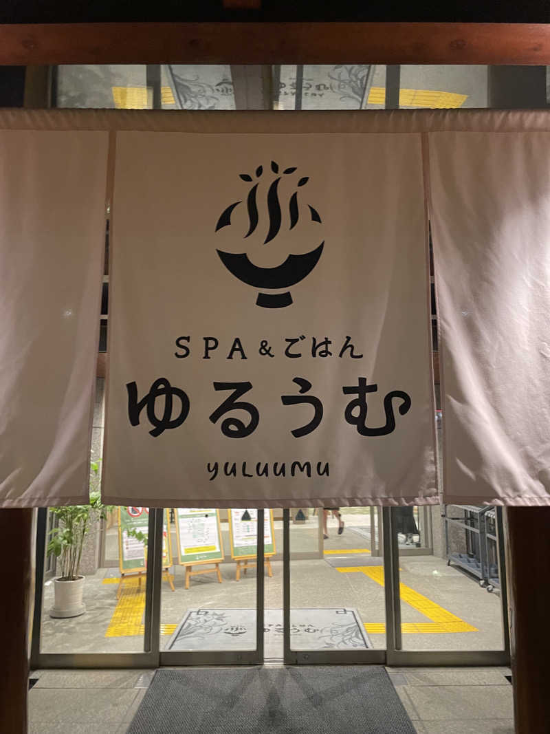 otkさんのSPA&ごはん ゆるうむ yuluumuのサ活写真