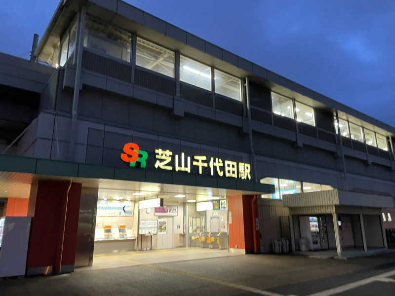 otkさんの成田空港温泉 空の湯のサ活写真