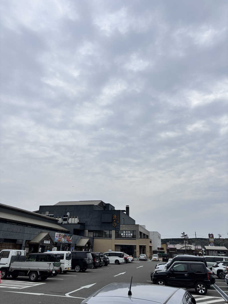 Tosiさんのヤムワッカナイ温泉 港のゆのサ活写真