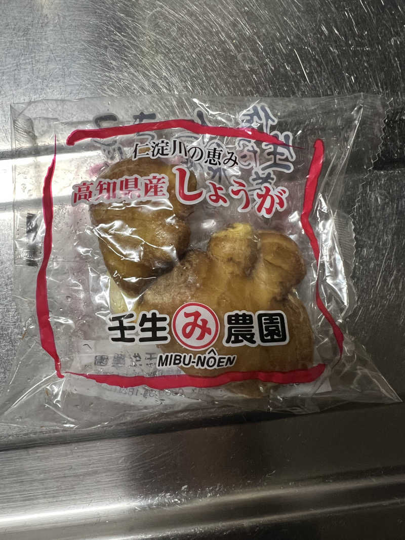 Beckhamさんの生姜サウナ 金の亀のサ活写真
