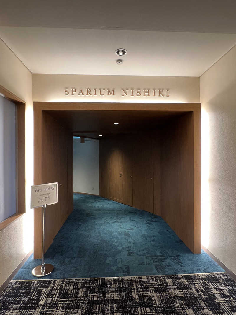 Beckhamさんのスパリウムニシキ (ホテルニューアカオ)のサ活写真