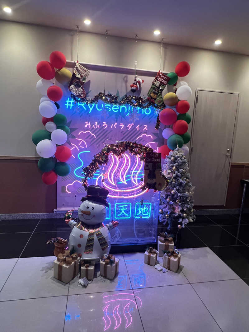 Beckhamさんのスパメッツァ おおたか 竜泉寺の湯のサ活写真