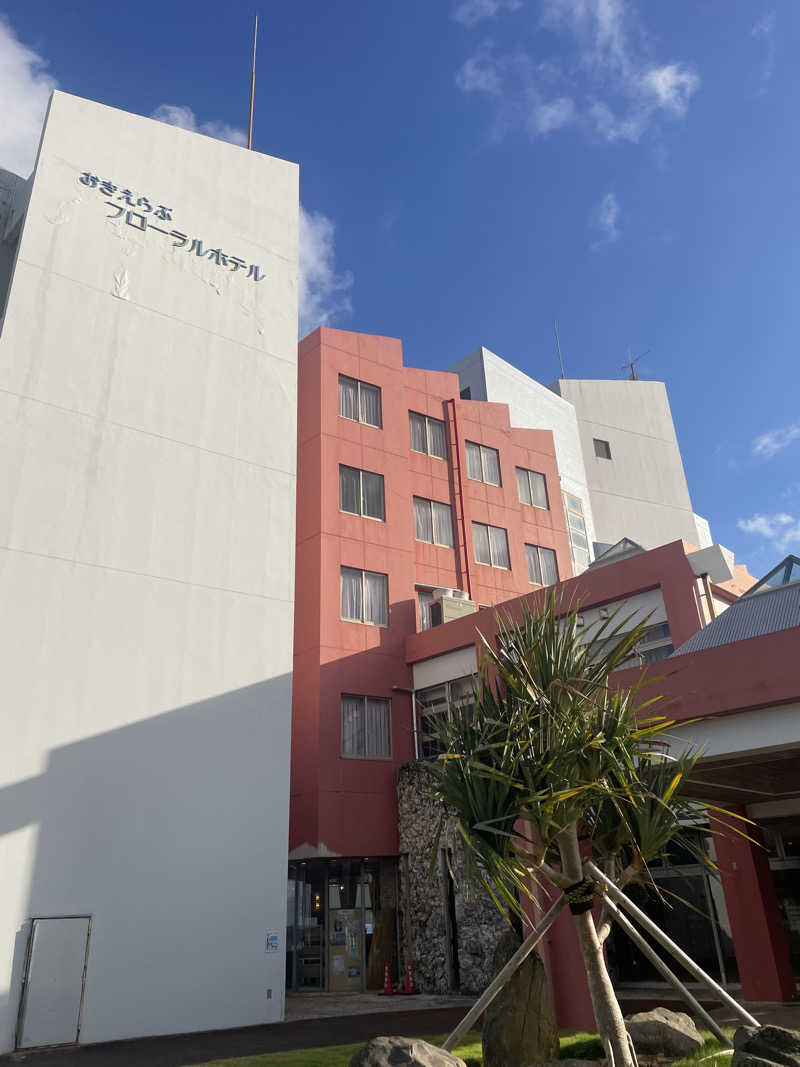 サウナ出張ヤロウさんのおきえらぶフローラルホテルのサ活写真