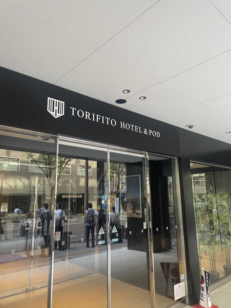 サウナ出張ヤロウさんのトリフィート ホテル&ポッド 金沢百万石通のサ活写真