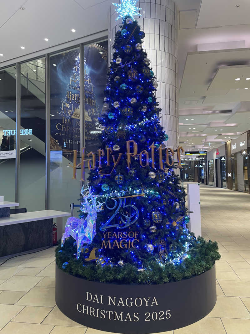 サウナ出張ヤロウさんのウェルビー栄のサ活写真